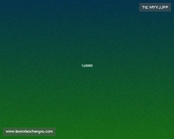 5g竞赛谁赢了 5g竞赛谁赢了