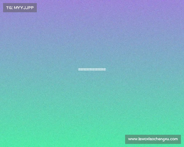 《海上电竞盛宴玩家专属团购热潮启航》 《海上电竞盛宴玩家专属团购热潮启航》