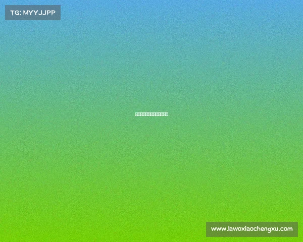 《逆光战歌:高燃踩点混剪》 《逆光战歌:高燃踩点混剪》