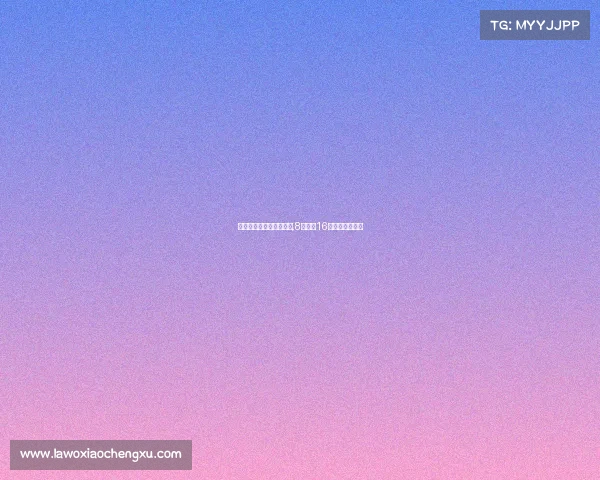 八倍速的电子竞技有哪些,8倍速和16倍速有什么区别 八倍速的电子竞技有哪些,8倍速和16倍速有什么区别