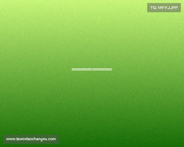 关山将打造湖南首个电竞小镇(烽烟再起电竞江湖谁主沉浮) 关山将打造湖南首个电竞小镇(烽烟再起电竞江湖谁主沉浮)