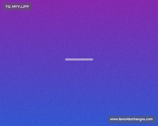 南宁赛区电子竞技大赛、南宁电子竞技专业学校