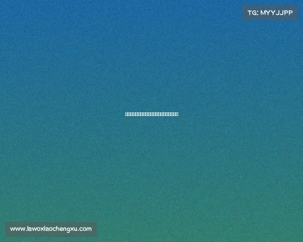 商丘电子竞技赛事中心官网、商丘电子科技大学