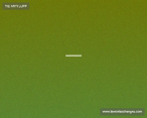 国强电子竞技俱乐部电话地址