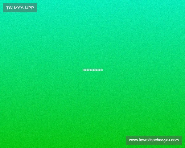 大牛电子竞技—大牛游戏店铺