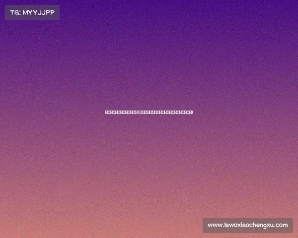 天霸电子竞技俱乐部老板是谁(天霸电竞俱乐部老板身份揭晓：竟是这两位明星)