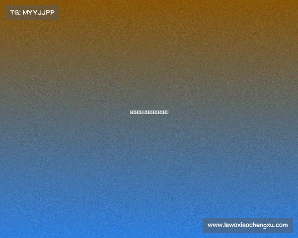 孩子玩电竞 将来适合从事什么职业 孩子玩电竞 将来适合从事什么职业