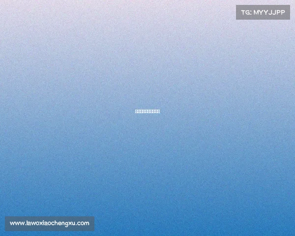 对于电子竞技你怎么看