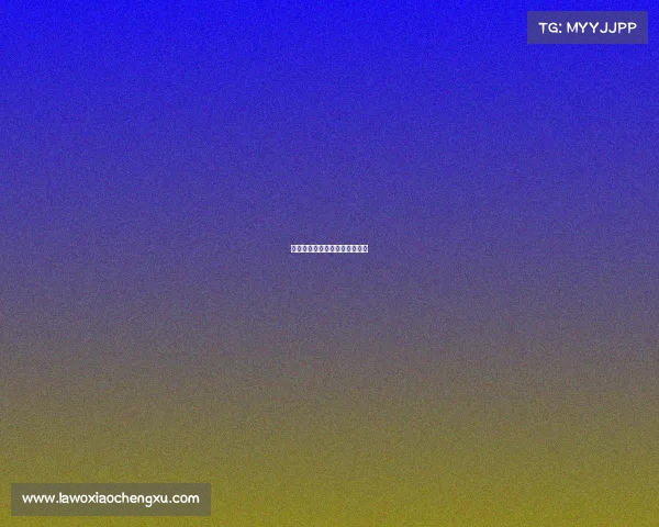 巅峰加冕荣耀时刻铸就全新传奇