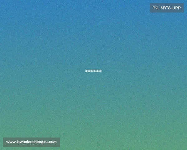 延寿电子竞技哪家强一点 延寿电子竞技哪家强一点