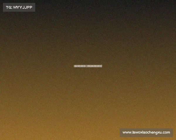 徐州电子竞技场馆(徐州电子竞技场馆在哪) 徐州电子竞技场馆(徐州电子竞技场馆在哪)