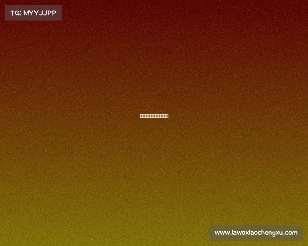 怎么才能进入电竞职业队