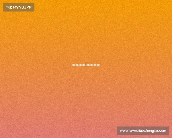 感情是电子竞技大忌-电子竞技是没有爱情的