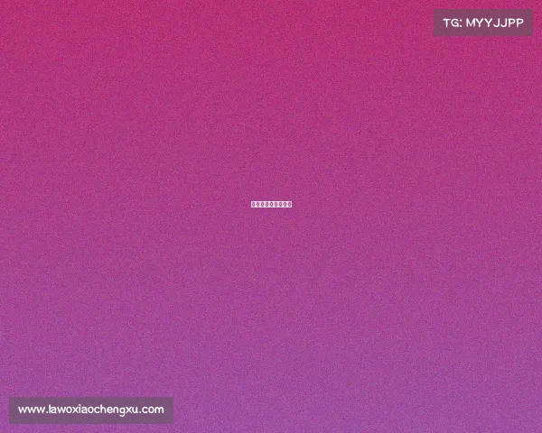 我最喜欢的电竞选手