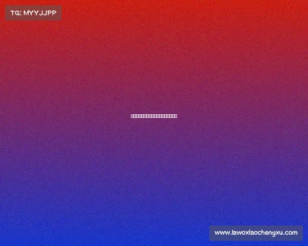 数字竞技场:中传的电传的电竞育人实践