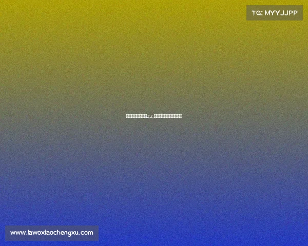 普通电子竞技员的zz,电子竞技员有这个职业吗