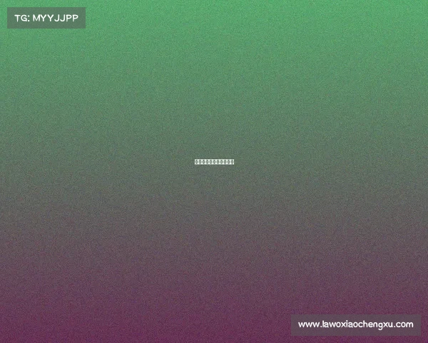 李静电子竞技俱乐部简介