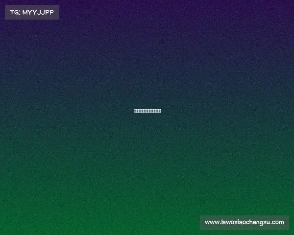 梓谦电子竞技怎么样知乎