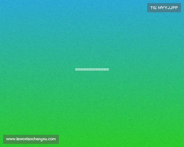 玩电子竞技球的技巧—玩电子竞技球的技巧和方法