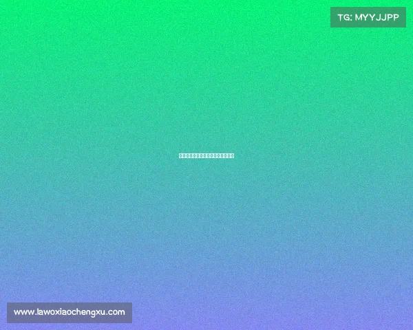 电子竞技新闻稿、电子竞技新闻报道