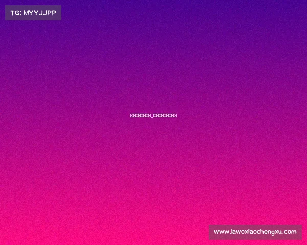 电子竞技强者语录_关于电子竞技的说说