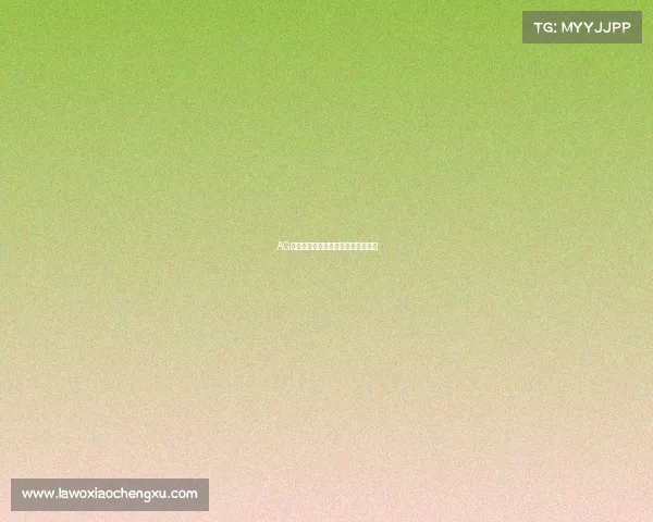 AG潮玩周边强势来袭，电竞迷不容错过