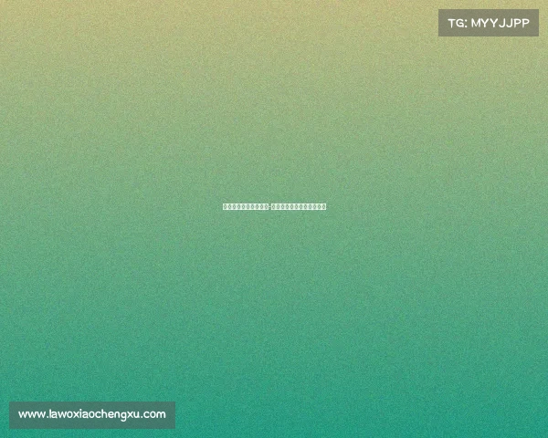 历史电子竞技奖金排名-历史电子竞技奖金排名最新