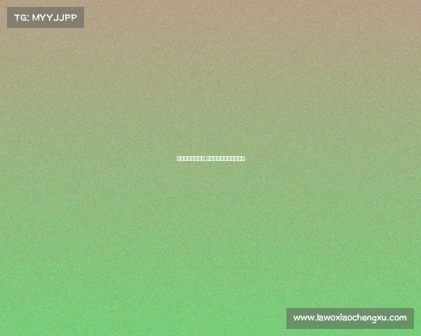 河北电子竞技招生,河北有电竞专业的高中么