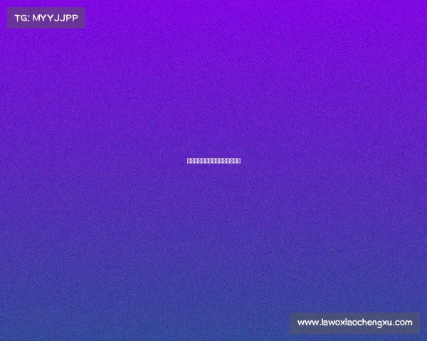 电子竞技充满温情、电子竞技感情