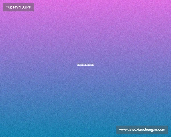 电子竞技员好做吗工资多少