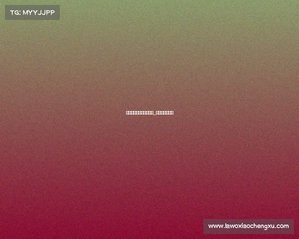 电子竞技大赛总决赛忠县_电子竞技锦标赛