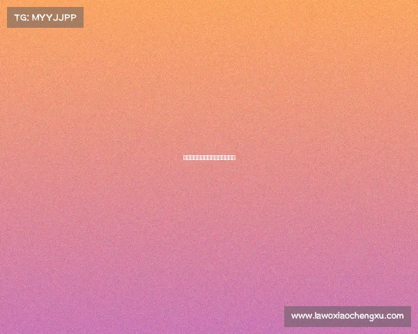 盘点开设电子竞技专业的高校地图